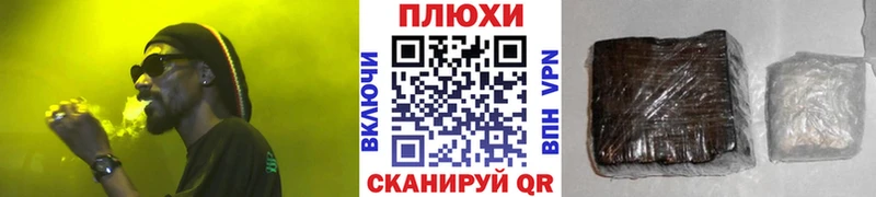 ГАШ Ice-O-Lator  blacksprut tor  Закаменск  хочу наркоту 