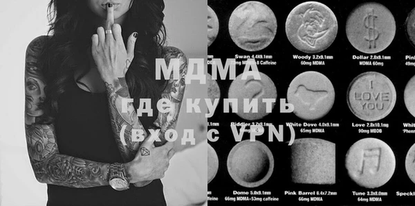 дмт Алзамай