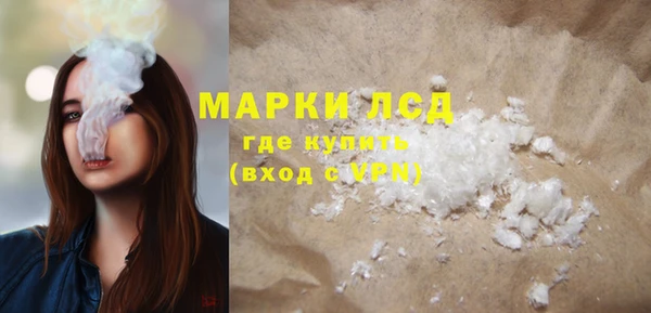 дживик Приозерск