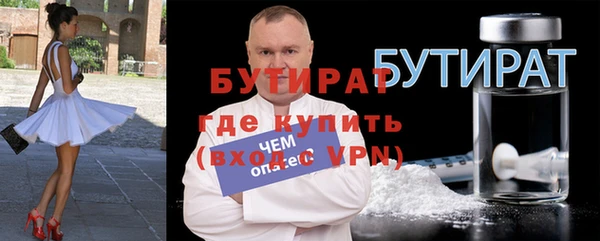 дживик Приозерск