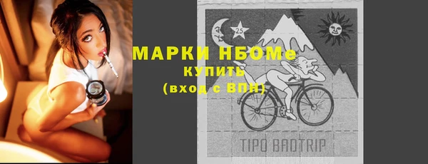 дмт Алзамай
