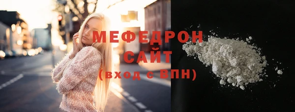 гашик Пролетарск