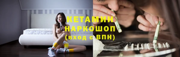 дживик Абдулино