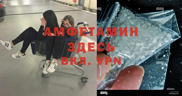 герыч Алексеевка
