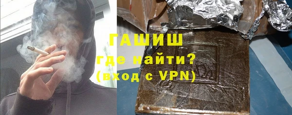 герыч Алексеевка