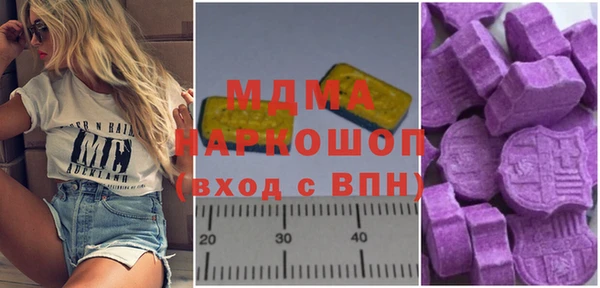 кокаин VHQ Алексин