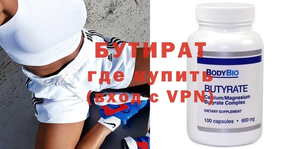 кокаин VHQ Алексин